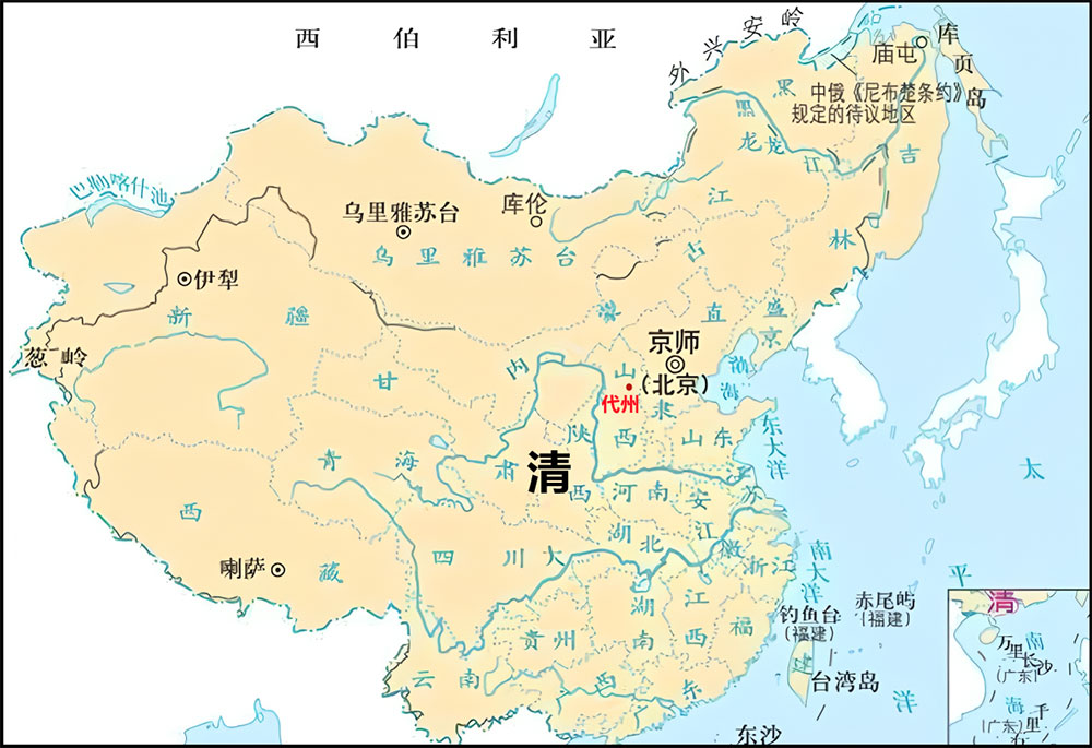代县历史建制沿革（44）